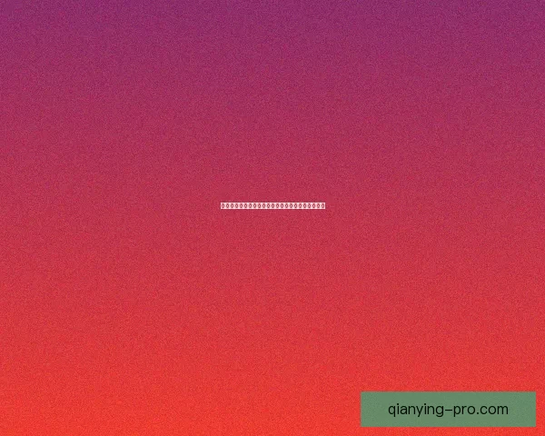 世界杯足球竞猜入口全攻略畅享激情赛事投注乐趣多