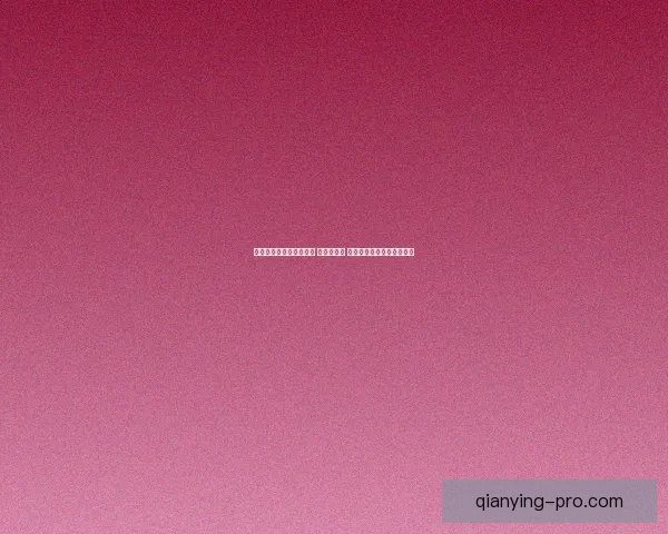 世界杯竞猜活动热潮来袭 参与赢大奖 预测精彩赛事赢取丰厚奖品