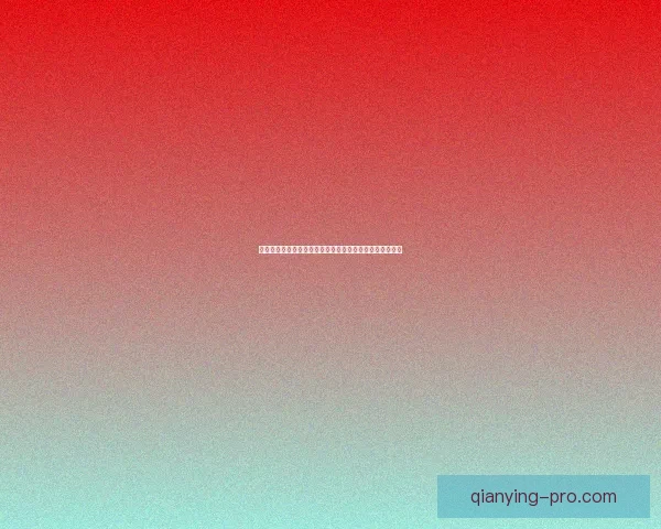 世界杯竞猜游戏全攻略：如何轻松赢取大奖并享受赛事乐趣