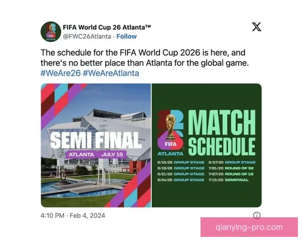 世界杯赛前深度解析与精准竞猜策略全指南