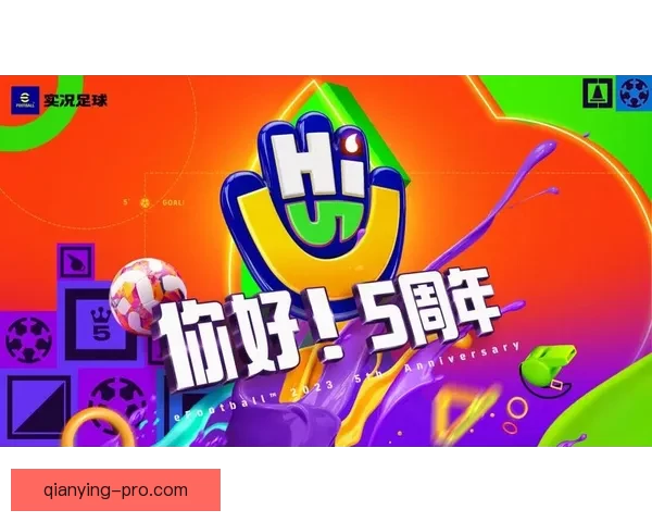 全球世界杯竞猜平台开启全新活动，精彩赛事预测助力赢取丰厚奖励