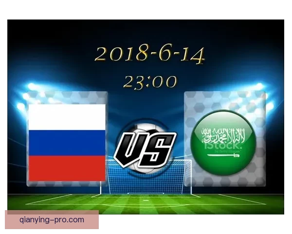 世界杯竞猜赛事全解析及最新盘口走势深度指南