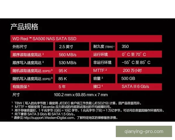 打造最精准的足球竞猜平台 提供全面赛事分析与实时数据支持