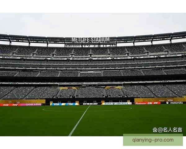 2026墨西哥世界杯主场馆全景揭秘与赛事布局分析